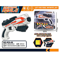 Оружие с мягкими пулями (инструкция..