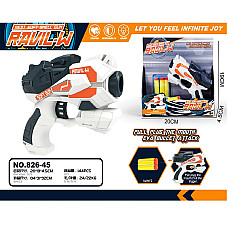 Arma cu gloante moi (instructiune i..