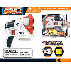 Оружие с мягкими пулями (инструкция..