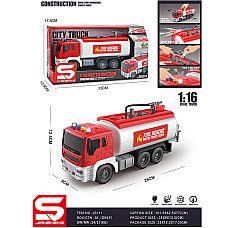 Пожарная машина со звуком и светом ..