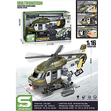 Вертолет со звуком и светом (инстру..