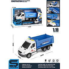 Грузовик со звуком и светом (инстру..