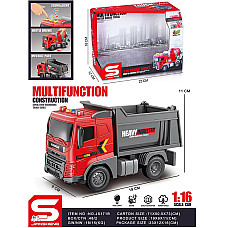 Грузовик со звуком и светом (инстру..