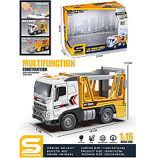 Грузовик со звуком и светом (инстру..