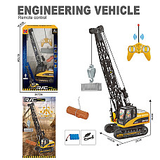 Кран с Р/У (инструкция на румынском..