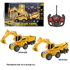 Экскаватор с Р/У (инструкция на рум..