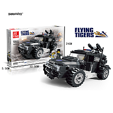 Constructor 190pcs..