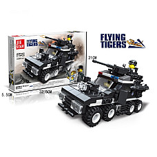 Конструктор 219 шт. (инструкция на ..