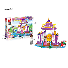 Constructor 187 bucăți..