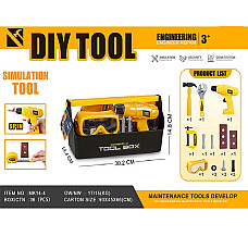 Набор инструментов (инструкция на р..