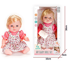 Кукла с аксессуарами и звуком (инст..