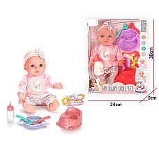 Кукла-пупс с аксессуарами и звуком ..