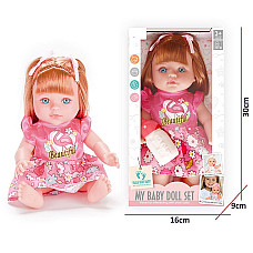 Кукла с аксессуарами и звуком (инст..