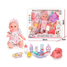 Papusa baby cu accesorii cu sunet..