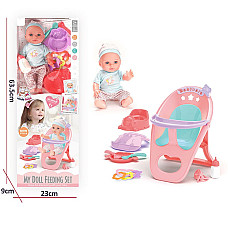Кукла-пупс с аксессуарами и звуком ..