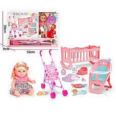 Papusa cu accesorii cu sunet..