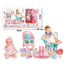 Papusa baby cu accesorii cu sunet..