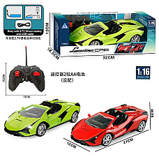 Masina cu R/C cu lumini..