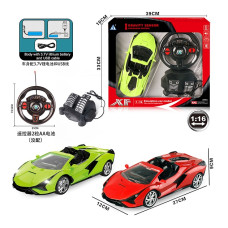 Masina cu R/C cu pedale cu lumini..