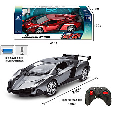 Masina cu R/C cu lumini..