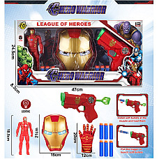 Set arma cu masca si erou (instruct..