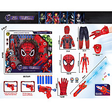 Set arma cu masca,erou si costum..