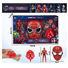 Set arma cu masca si erou..