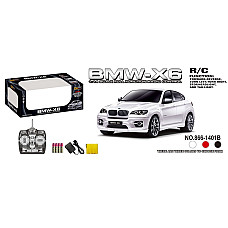 Masina cu R/C cu lumini..