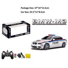 Masina cu R/C cu lumini..