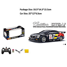 Masina cu R/C cu lumini..