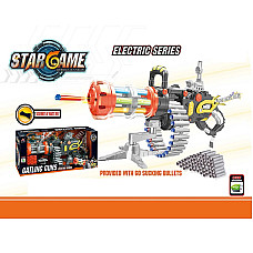 Arma cu gloante moi (instructiune i..