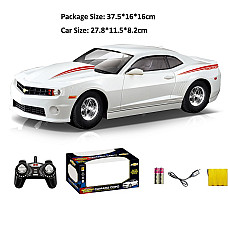 Masina cu R/C cu lumini..