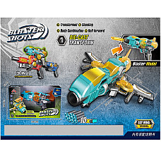 Оружие трансформер с мягкими пулями..