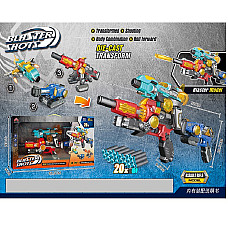 Arma transformer cu gloante moi (in..