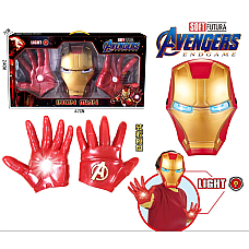 Set masca cu accesorii..