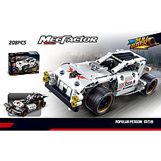 Constructor 208pcs..