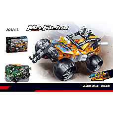 Constructor 203pcs..