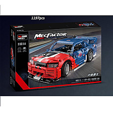 Constructor 1197pcs..