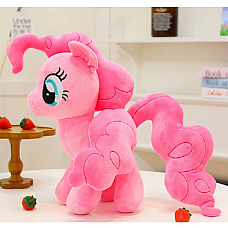 Мягкая игрушка 25 см..