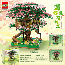 Конструктор 2500 шт...