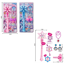 Волшебная палочка..