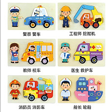 Деревянный пазл..