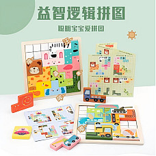 Логическая игра из дерева..