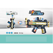 Оружие со звуком..