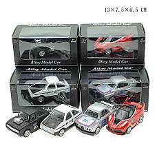 Металлическая машина..