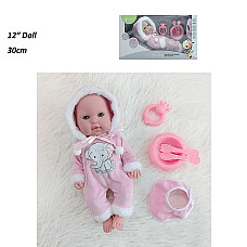 Papusa baby cu accesorii..