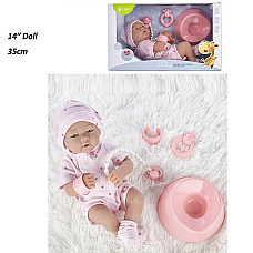 Papusa baby cu accesorii