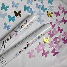 Поппер 60 см..