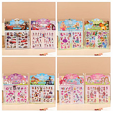 Набор наклеек..