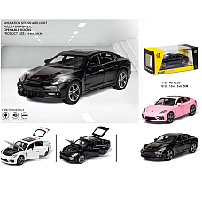 Металлическая машина..